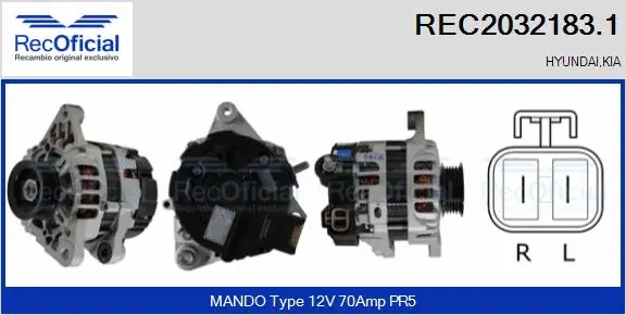 Alternator (REC2032183.1)