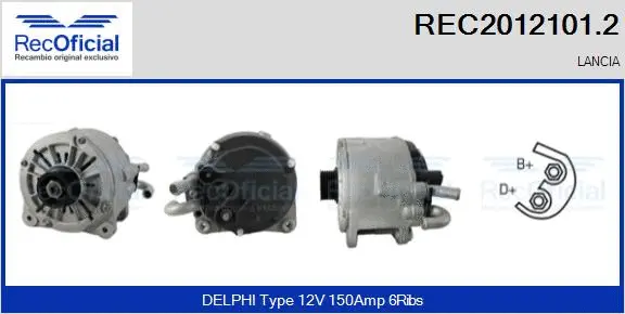 Alternator (REC2012101.2)