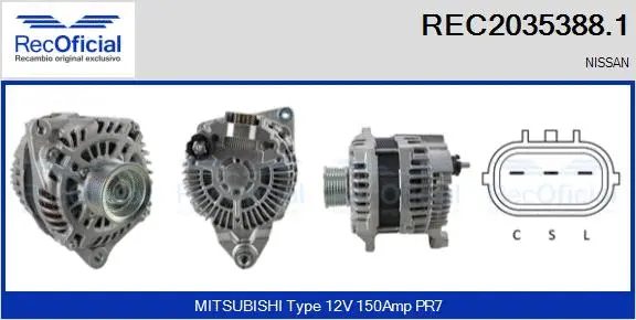 Alternator (REC2035388.1)