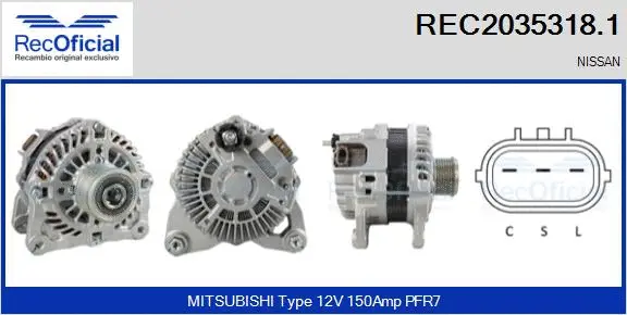 Alternator (REC2035318.1)