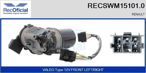 Wiper Motor (RECSWM15101.0)