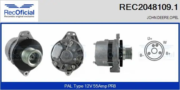 Alternator (REC2048109.1)