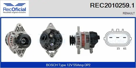 Alternator (REC2010259.1)