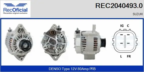Alternator (REC2040493.0)