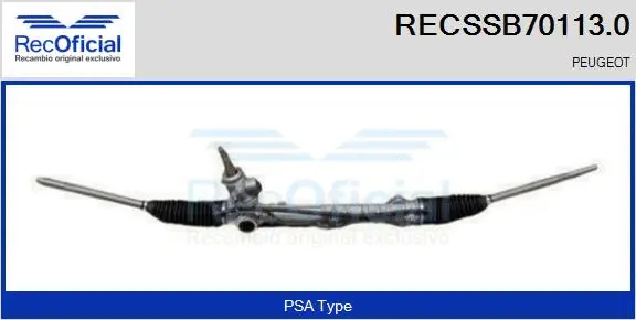 Steering Gear (RECSSB70113.0)