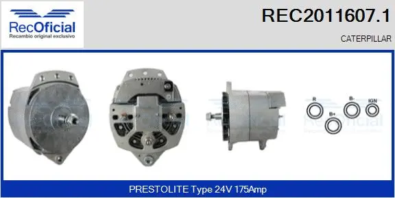 Alternator (REC2011607.1)