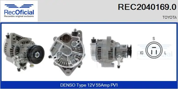 Alternator (REC2040169.0)