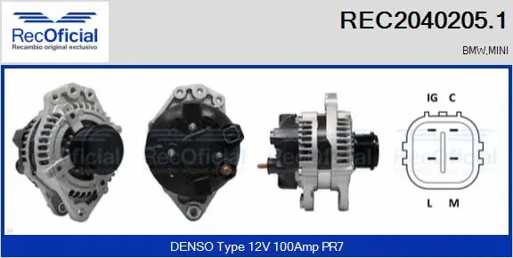 Alternator (REC2040205.1)