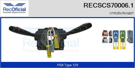 Steering Column Switch (RECSCS70006.1)