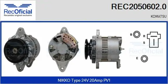 Alternator (REC2050602.0)