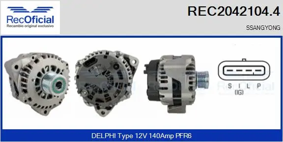 Alternator (REC2042104.4)