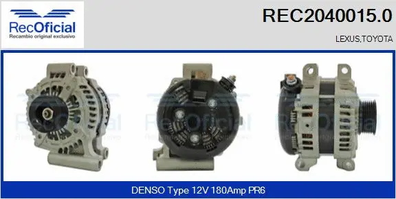 Alternator (REC2040015.0)
