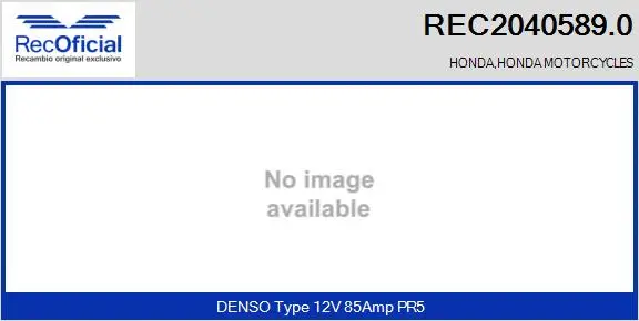 Alternator (REC2040589.0)