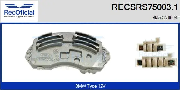 Resistor, interior blower (RECSRS75003.1)