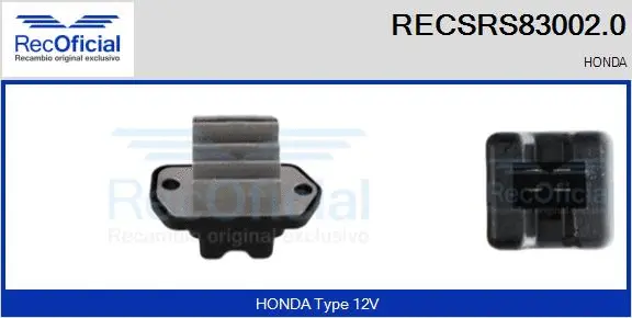 Resistor, interior blower (RECSRS83002.0)