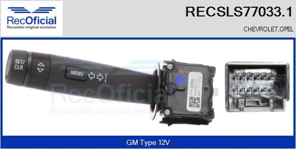 Steering Column Switch (RECSLS77033.1)