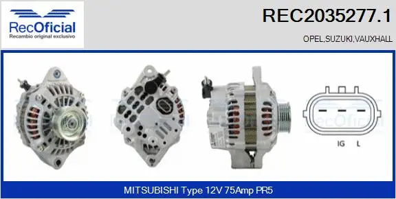 Alternator (REC2035277.1)