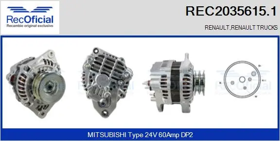 Alternator (REC2035615.1)