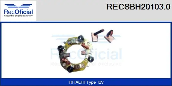 Holder, carbon brushes (RECSBH20103.0)