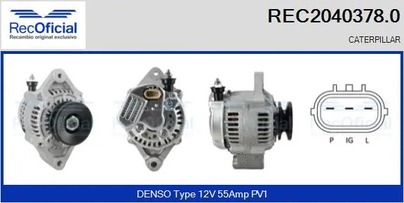 Alternator (REC2040378.0)