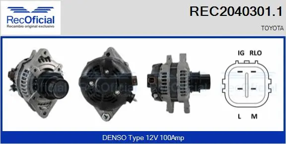 Alternator (REC2040301.1)