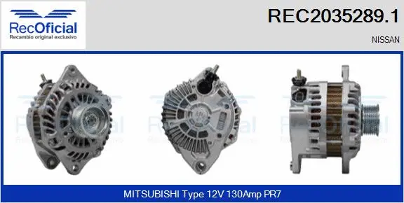 Alternator (REC2035289.1)