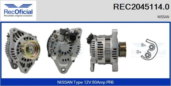 Alternator (REC2045114.0)
