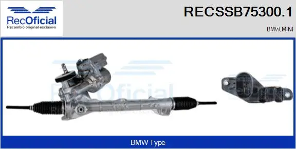 Steering Gear (RECSSB75300.1)
