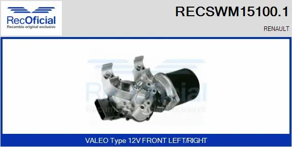 Wiper Motor (RECSWM15100.1)