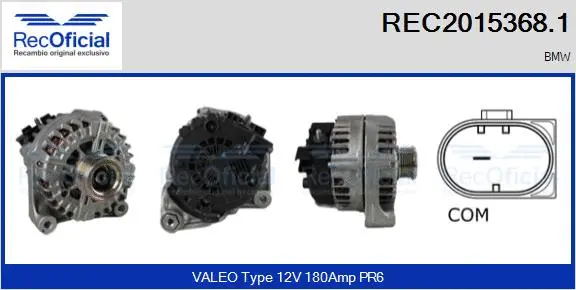 Alternator (REC2015368.1)