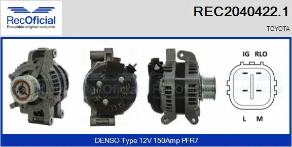 Alternator (REC2040422.1)