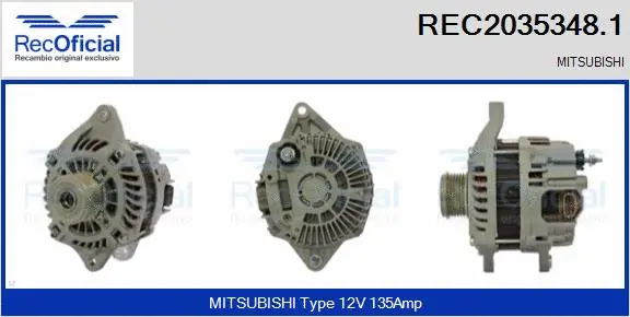 Alternator (REC2035348.1)