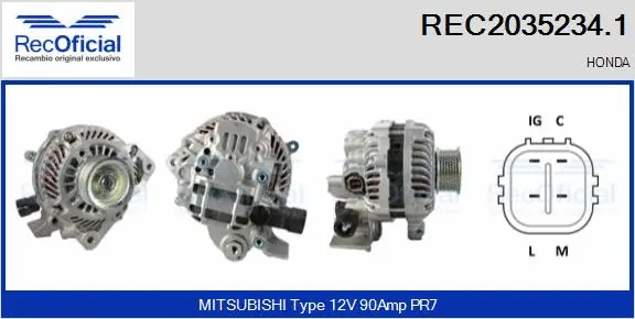Alternator (REC2035234.1)