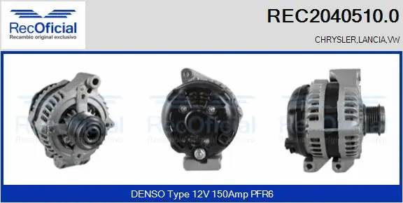 Alternator (REC2040510.0)