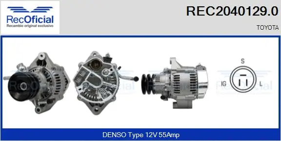 Alternator (REC2040129.0)