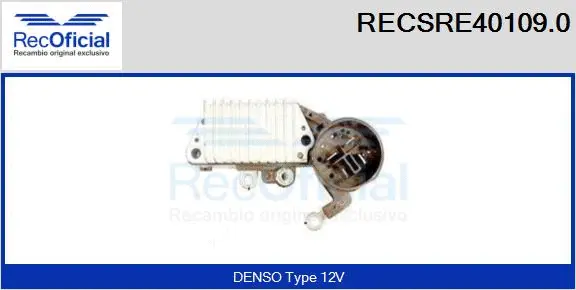 Alternator Regulator (RECSRE40109.0)