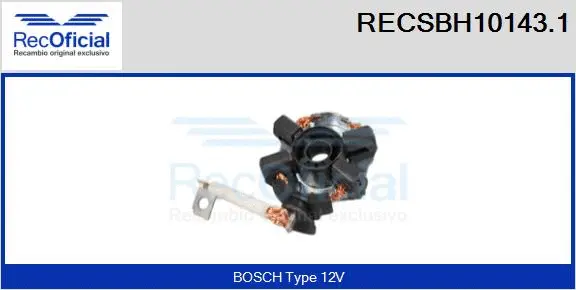 Holder, carbon brushes (RECSBH10143.1)