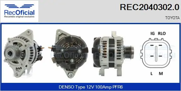 Alternator (REC2040302.0)