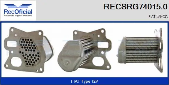 Cooler, exhaust gas recirculation (RECSRG74015.0)