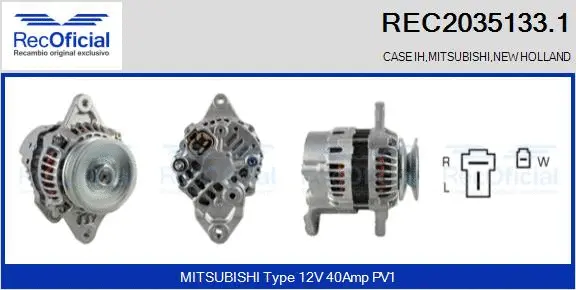 Alternator (REC2035133.1)