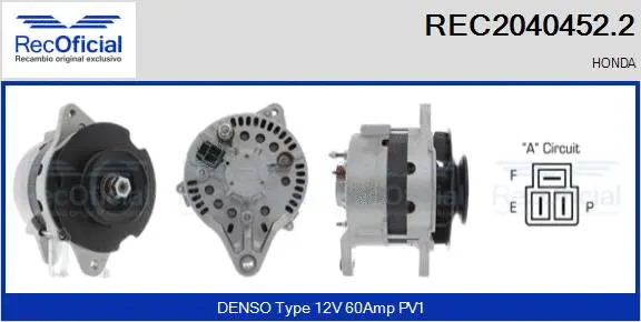 Alternator (REC2040452.2)