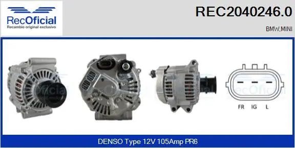 Alternator (REC2040246.0)
