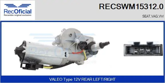 Wiper Motor (RECSWM15312.0)