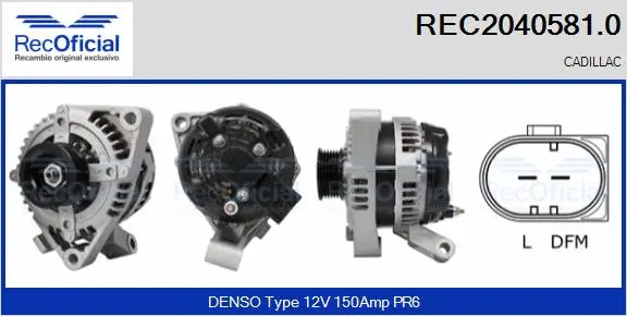 Alternator (REC2040581.0)