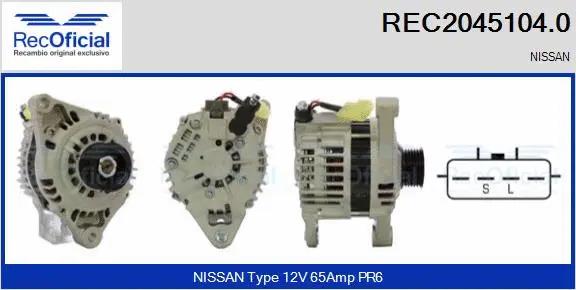 Alternator (REC2045104.0)