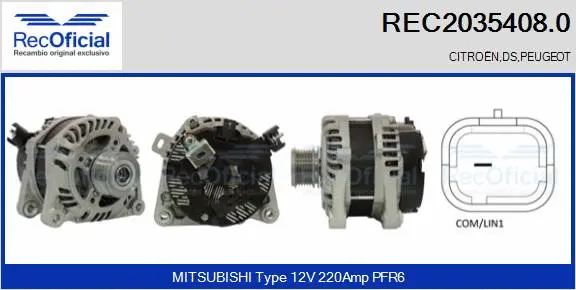 Alternator (REC2035408.0)
