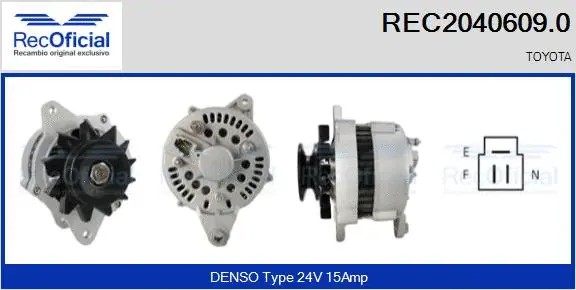 Alternator (REC2040609.0)