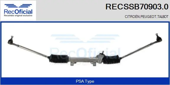 Steering Gear (RECSSB70903.0)