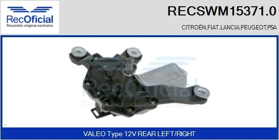 Wiper Motor (RECSWM15371.0)