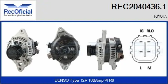 Alternator (REC2040436.1)